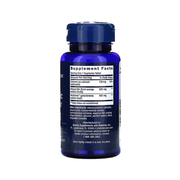 Suplemento alimenticio a base de AMPK marca Life Extension. Contenido: 30 tabletas vegetarianas. Información nutrimental.